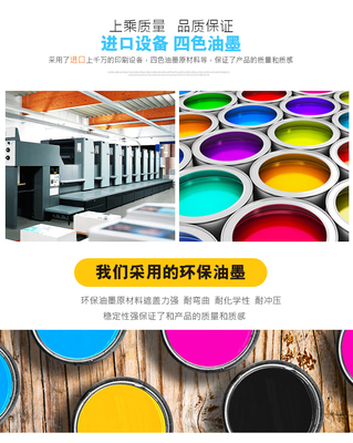 專(zhuān)業(yè)宣傳物料定制與軟件開(kāi)發(fā)服務(wù)